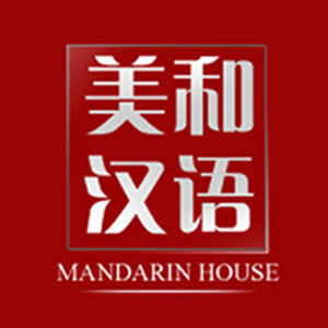 Mandarin House - Şangay